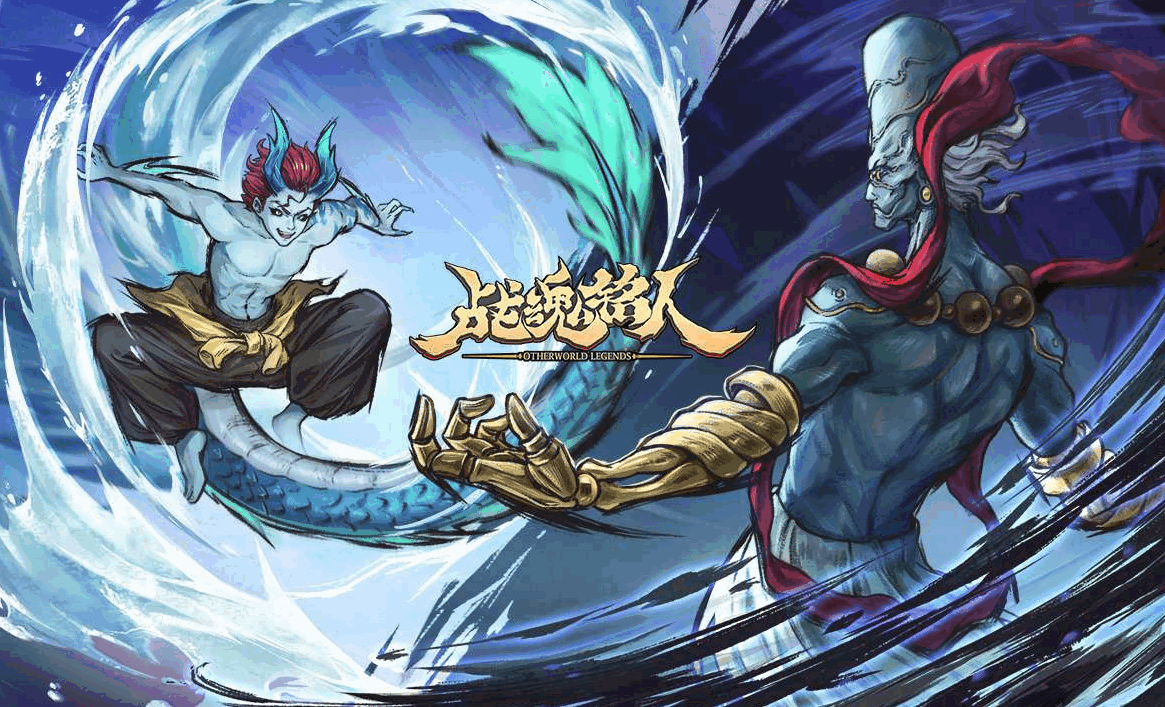 战魂铭人vivo版4